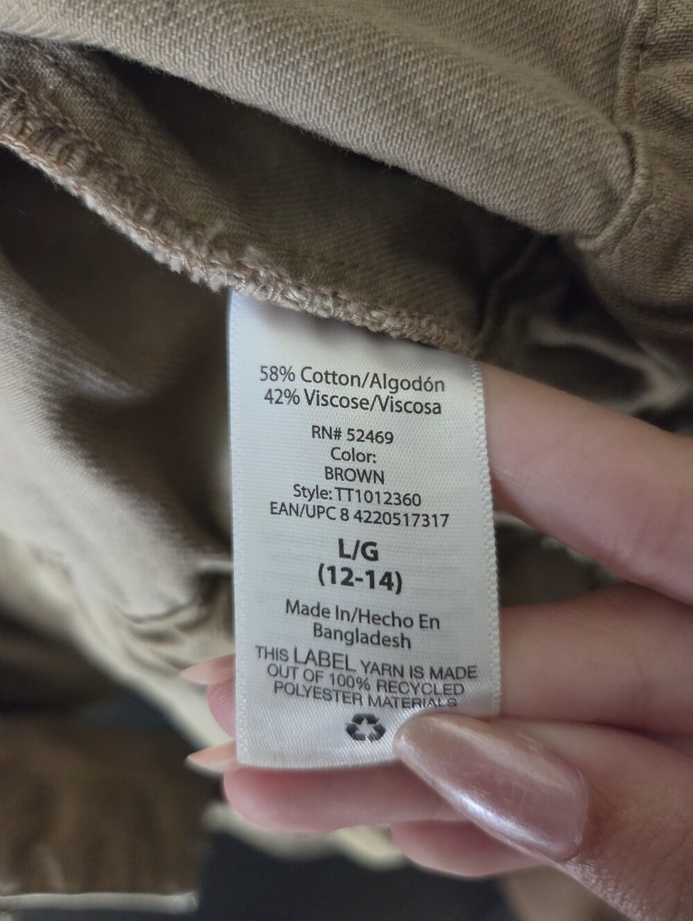 Time and Tru Women's Tan Utility Jacket ~ Size Large - Picture 8 of 9